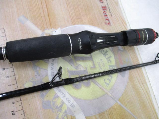 ビンビンスティック BSC-RB610UL-ST