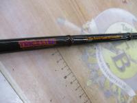 トリックスター TSC-72XH