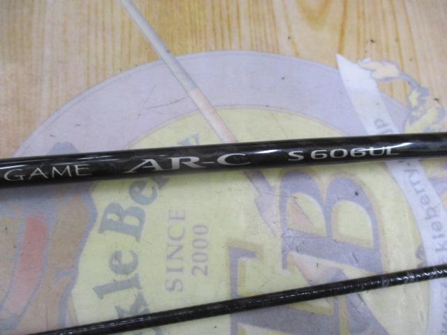 ゲームAR-C S606UL