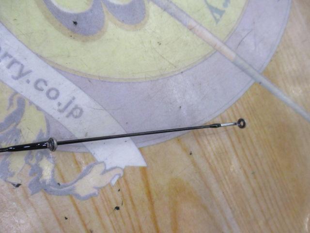 ゲームAR-C S606UL