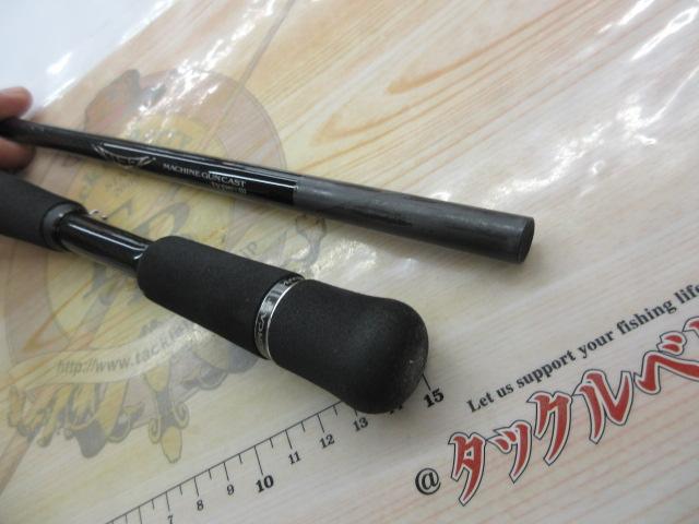 スティーズ C610MH+