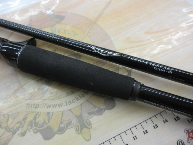 スティーズ C610MH+