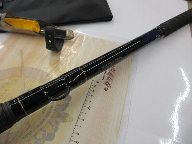 バトルゲームタマンモンスター 10-50遠投｜＠ベリーネット 日本最大