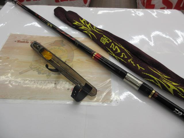 新品　ダイワ　管503GP　剛弓　　マダイ　3.5 53 　未使用品　保証書無し 新品 ダイワ 管503GP 剛弓 マダイ 3.5 53 未使用品 保証書無し