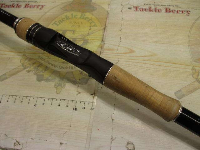 17エクスプライド 1711XH