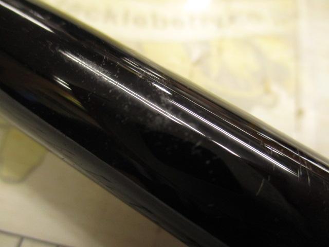 17エクスプライド 1711XH