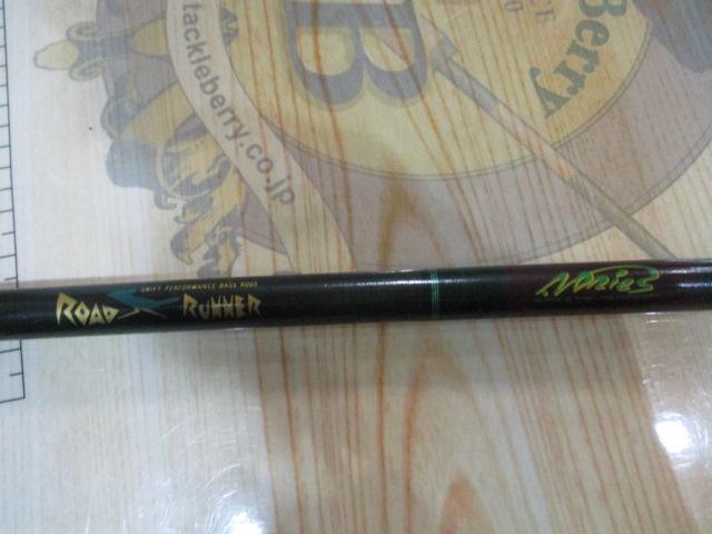 ロードランナー 630MLS ジグヘッド/ジャーク