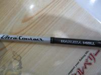 ウルトラコンタクトマルイカ 145LL