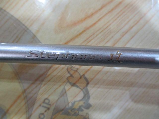 ステファーノ攻 HHH173