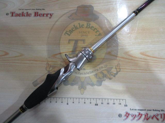 ステファーノ攻 HHH173