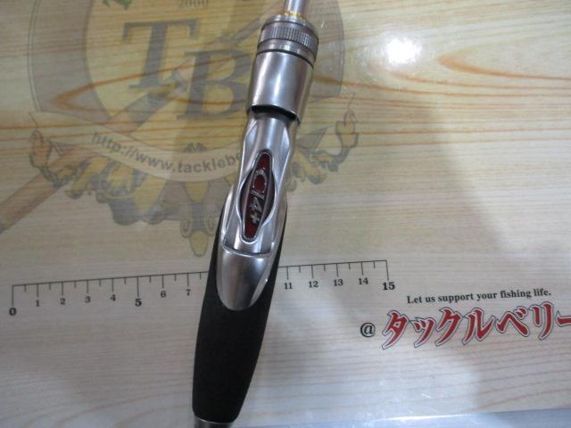 ステファーノ攻 HHH173