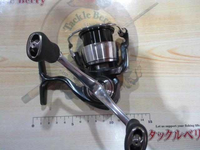 24セルテート FC LT2500S-DH