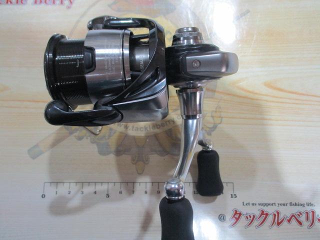 24セルテート FC LT2500S-DH