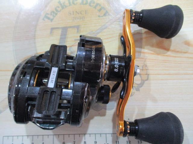 レボ ビッグシューターコンパクト L