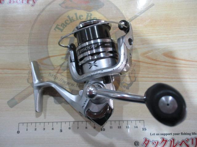 13ナスキー 2500S