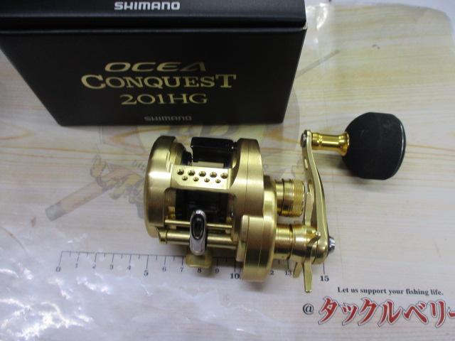 14オシアコンクエスト 201HG｜＠ベリーネット 日本最大新品中古釣具WEB