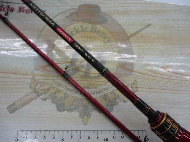 CBアーティロッサオクトパス180MH