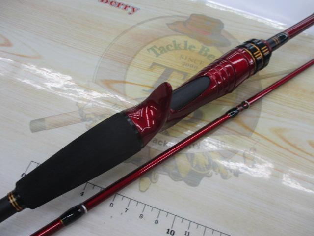 CBアーティロッサオクトパス180MH