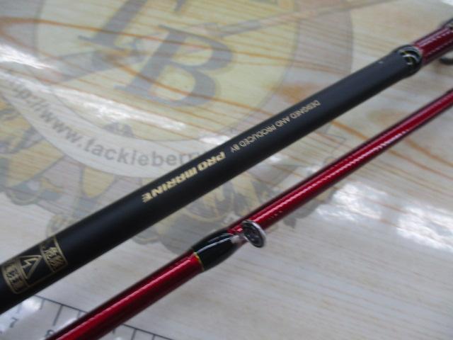 CBアーティロッサオクトパス180MH