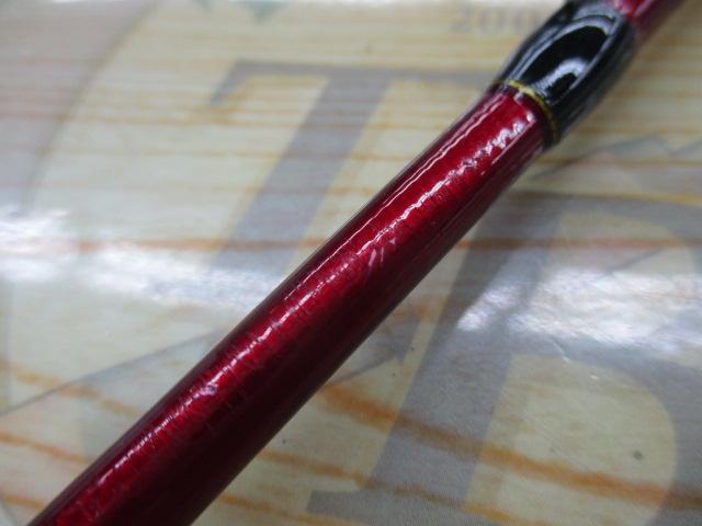 CBアーティロッサオクトパス180MH