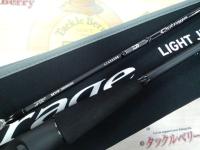 アウトレイジLJ 63XXHB