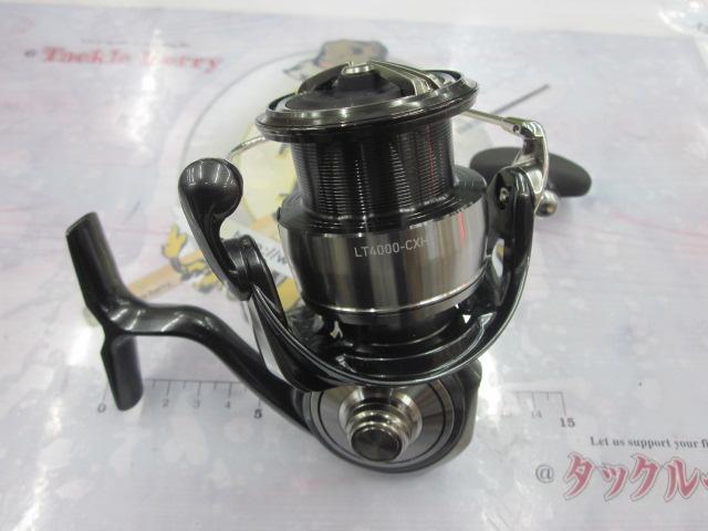 24セルテート LT4000-CXH