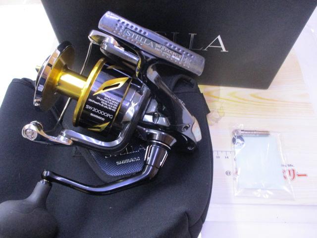 13ステラSW 20000PG