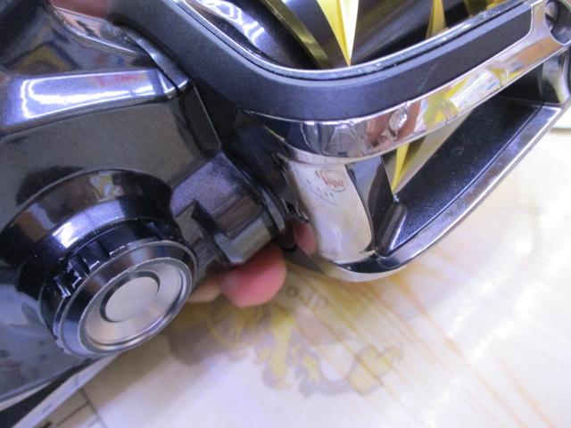 13ステラSW 20000PG