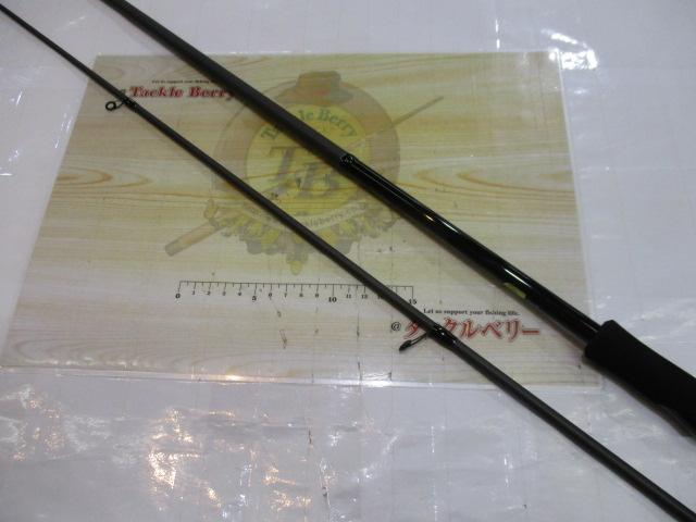 25ソルティーアドバンス シーバス/サーフ S96ML