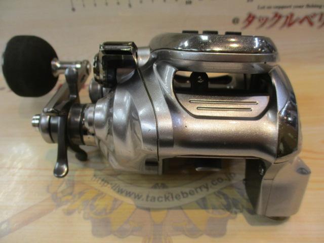 11フォースマスター 2000MK