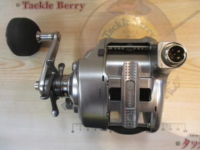 11フォースマスター 2000MK