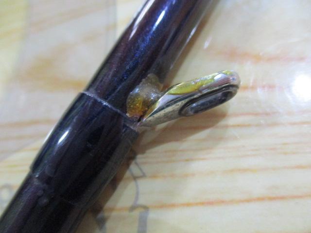 海攻マダイ M360