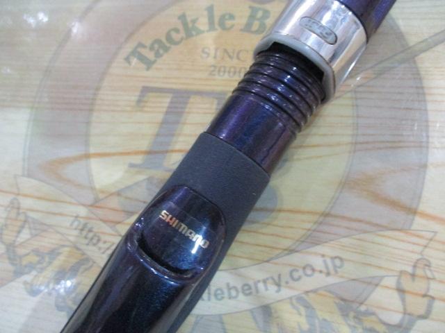 海攻マダイ M360