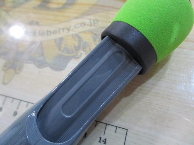 エッグアームショーティー スポーティグリーン｜＠ベリーネット 日本