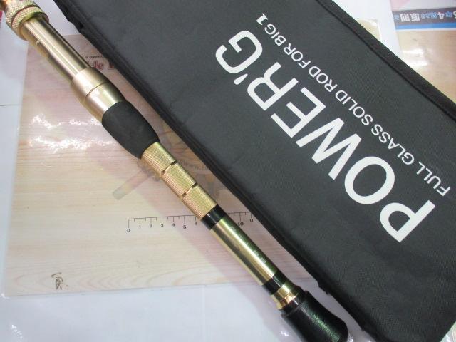 マスターエッジ青物パワーG180MH