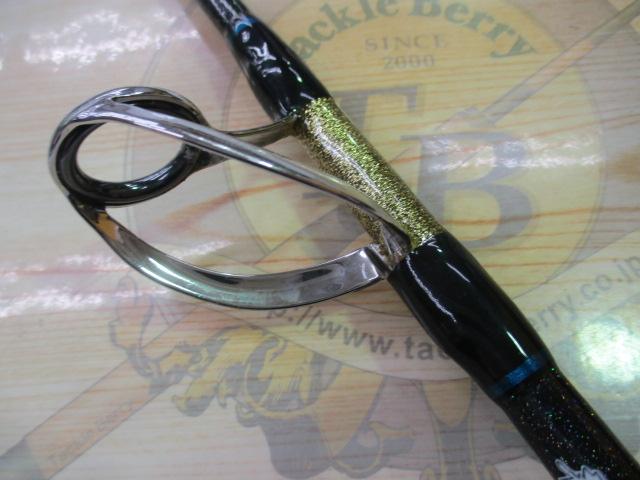 マスターエッジ青物パワーG180MH