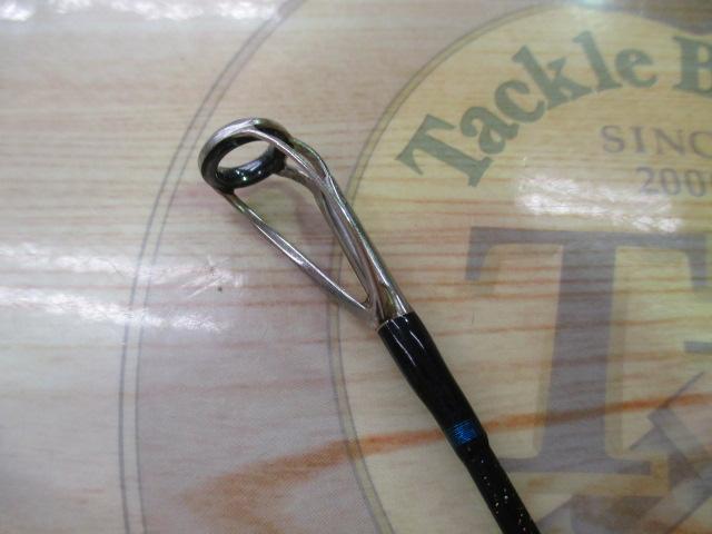 マスターエッジ青物パワーG180MH