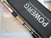 マスターエッジ青物パワーG180MH