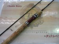 エルザーレ ELZS-63｜＠ベリーネット 日本最大新品中古釣具WEBショップ