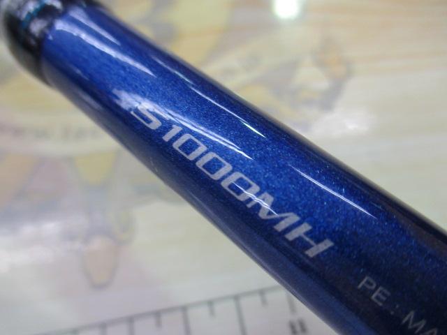 16コルトスナイパーBB S1000MH