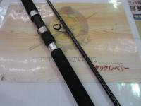 16コルトスナイパーBB S1000MH