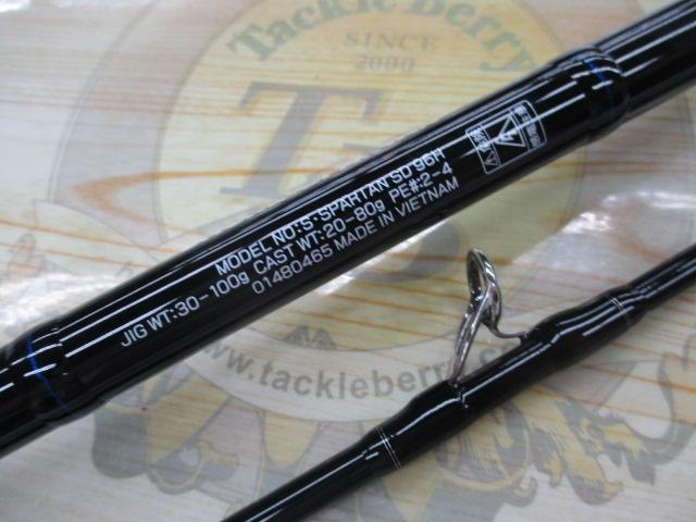 ショアスパルタン スタンダード 96H｜＠ベリーネット 日本最大新品中古