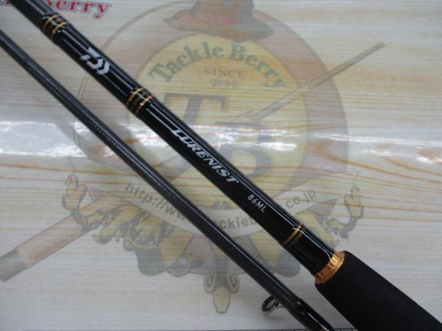 ルアーニスト 86ML