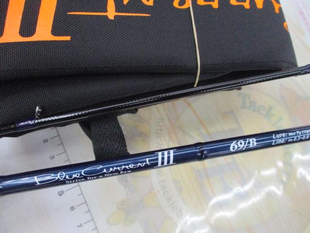 ブルーカレントⅢ 69/B｜＠ベリーネット 日本最大新品中古釣具WEBショップ