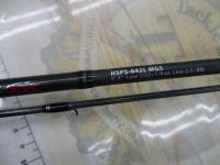 ホーネットスティンガープラス HSPS-642L MGS