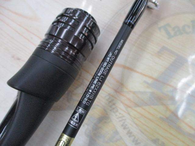 アウトレイジLJ 62XXHB TG