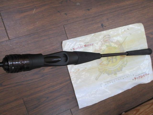 アウトレイジLJ 62XXHB TG