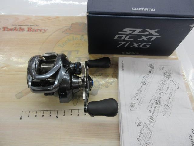 22SLX DC XT 71XG｜＠ベリーネット 日本最大新品中古釣具WEBショップ