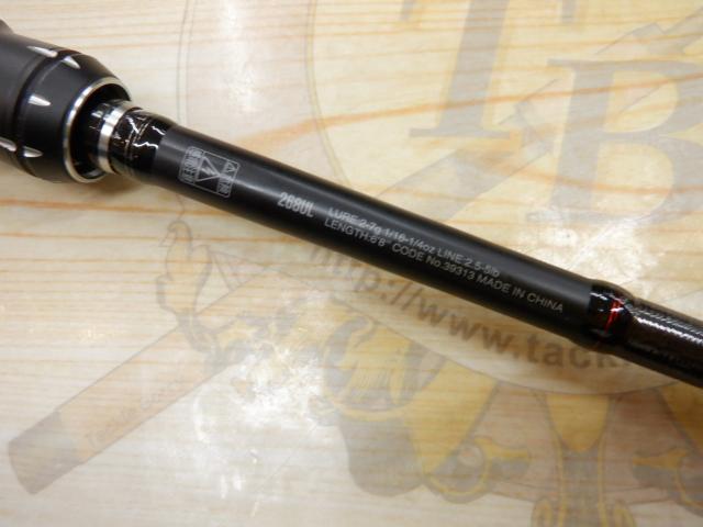 18ポイズンアドレナ 268UL｜＠ベリーネット 日本最大新品中古釣具WEB