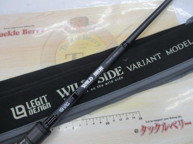 ワイルドサイド WSC-ST70H/TZ VARIANT